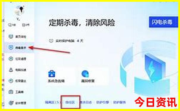 北京星期一不闭馆的景点有哪些