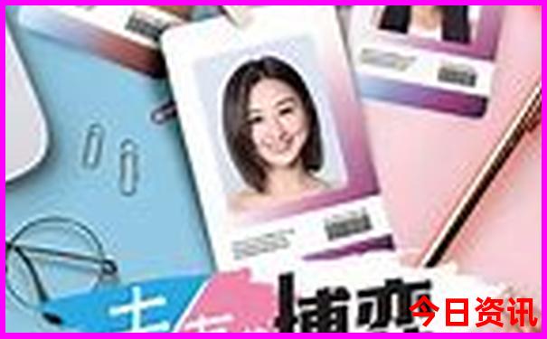 中国最美的12个地方