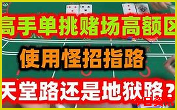 下载澳门六下彩资料网站